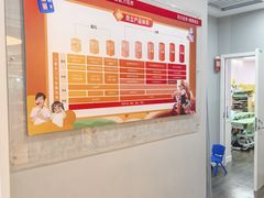-昂立少儿成长中心(普陀星方汇校区)