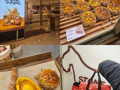 -石头先生的烤炉(济南领秀城贵和店)
