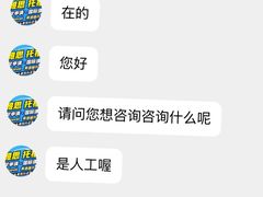-福州新航道雅思·托福·留学·小语种培训(东街口校区)