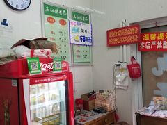 -高记清香园绝味不翻汤