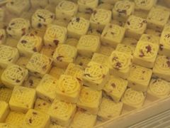 -東更道点心行(文化东路店)