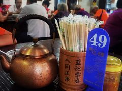-蓝记云吞(正果店)