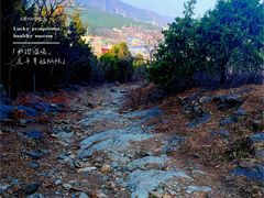 -红光山