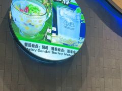 -马来西亚肉骨茶汤·招牌螃蟹·烧鸡·呷喱吧吧(海上世界店)
