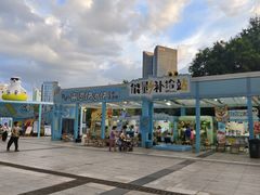 -西湖文化广场