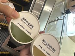 -MUJI无印良品(杭州万象城店)