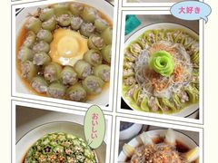 -幸孕妈咪·月嫂中心(十佳店)