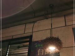 门面-马氏老外婆餐厅(磁县店)