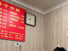 -南湖胖子砂锅(南湖店)