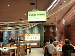 -巴奴毛肚火锅(大剧院店)