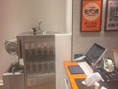 -野人先生现做冰淇淋(北京环宇荟店)