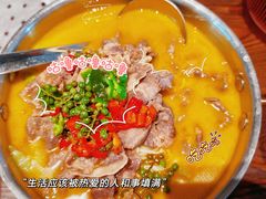 -四季京未(五羊新城店)