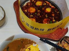-黄饷·咖喱蛋包饭(奥城店)