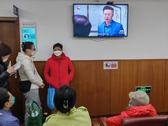 -上海交通大学医学院附属仁济医院(西院)