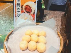 -韵咖啡自助餐厅(天津香格里拉店)