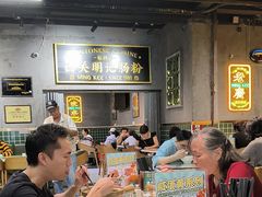 -西关明记肠粉(荔枝湾店)