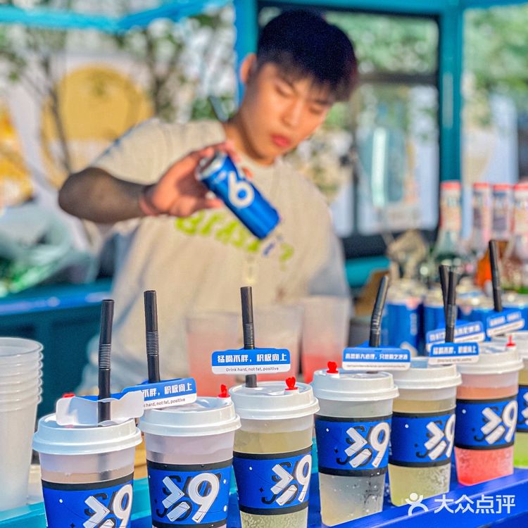 成都🔵这罐克莱因蓝【宝藏气泡酒】怒囤一冰箱