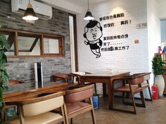 大堂-云隐小厨·传统大理美食(复兴路店)