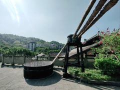 -燊海井