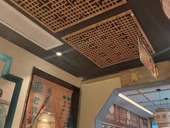 -老淮滨-蚌埠非遗小吃(淮河路店)