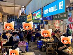 -费明中罗非鱼(大石坝店)