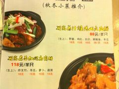 -六婶西关小厨(光塔路店)