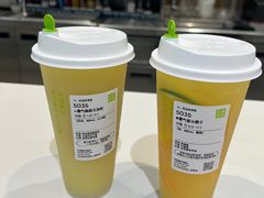 -奈雪的茶(星河城店)