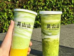 -吴山山·椰子酸奶(天河南店)