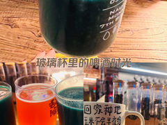 -顽啤猴精酿