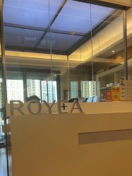 -ROYEA茹彦祛痘·问题肌肤修护中心