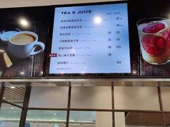 -巴黎贝甜(印象城店)