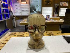 -鲸渝眼镜·浅目视光(春熙路店)