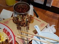 -怪噜范·老贵阳街头名小吃(鸿通城店)