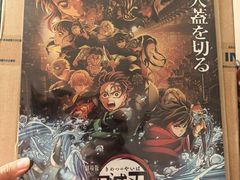 -CGV影城(梅江ScreenX店)