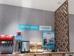 -半天妖烤鱼(中山路店)
