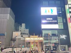 -心斋桥