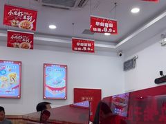 -吉祥馄饨(牡丹园店)