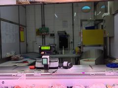 -北京稻香村(花市店)