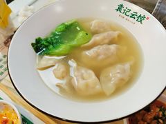 -袁记云饺(鼓楼店)