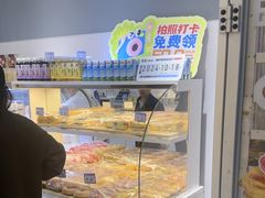 -Edore怡朵·甜点·蛋糕(骏东店)