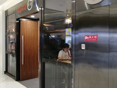 门面-CoCo都可(合生汇店)