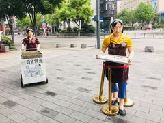 -吉庆街美食广场