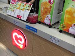 -蜜雪冰城(领展店)