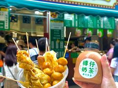 -海王冰室(皇朝店)