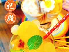 -泰妃殿(宏伊国际广场店)
