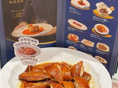 -顺德渔村·岭南一号