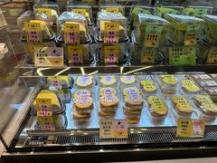 -鹤所·低糖零蔗糖烘焙(长楹店)