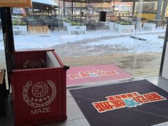 -移动谜城·大笨象密室逃脱(五棵松店)