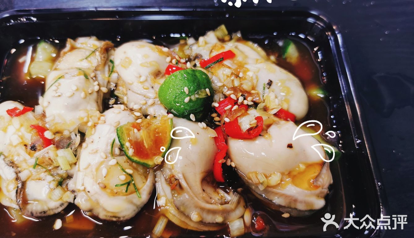 【良藤 盐插虾】顺德探店•步行街