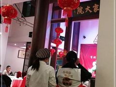 -客家大院·非遗赣南客家菜(郁孤台店)